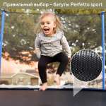 Батут с защитной сеткой "PERFETTO SPORT PREMIUM MOVING 6" диаметр 1,8 м зелёный